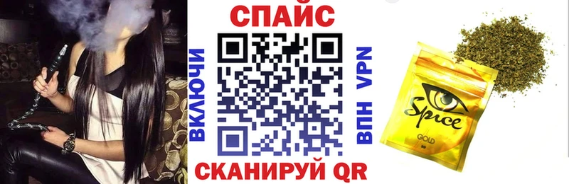 БУТИРАТ BDO  закладки  Бугульма 