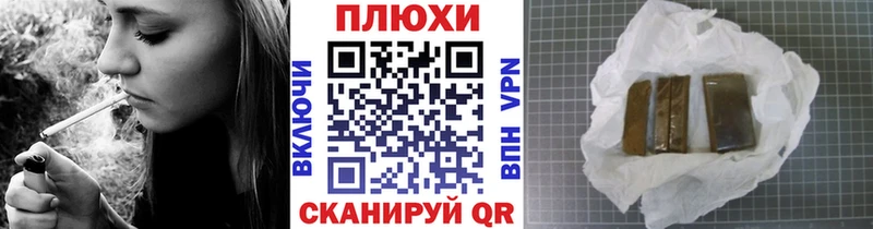 ГАШ Premium kraken зеркало Бугульма