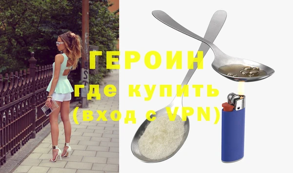 прущие крисы Бугульма