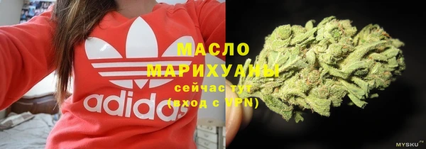 2c-b Богданович