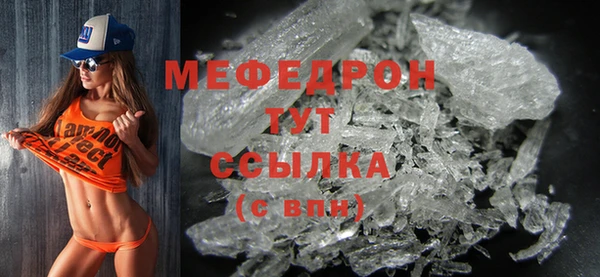 2c-b Богданович