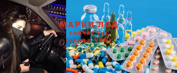 MDMA Богородицк
