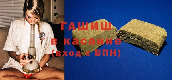 MDMA Богородицк