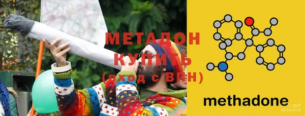прущая мука Бронницы