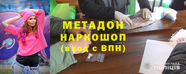 2c-b Богданович