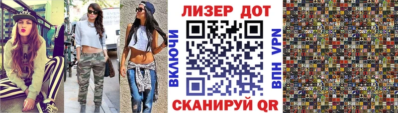 кракен онион  Бугульма  Марки NBOMe 1,5мг 